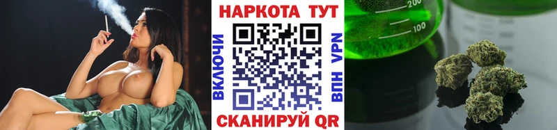 Метамфетамин Сосновоборск