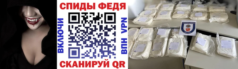 где продают наркотики  Сосновоборск  АМФ 97% 
