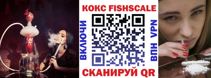 ссылка на мегу онион  купить   Сосновоборск  COCAIN VHQ 