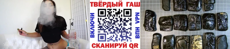 ГАШ Premium  Сосновоборск 