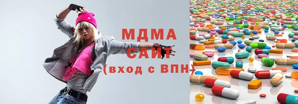 Альфа ПВП Алексеевка