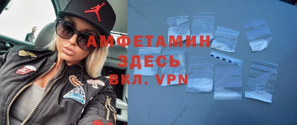 Альфа ПВП Алексеевка