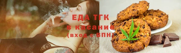 крисы Алексин