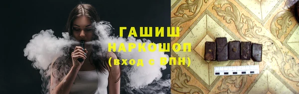 скорость mdpv Нефтекумск