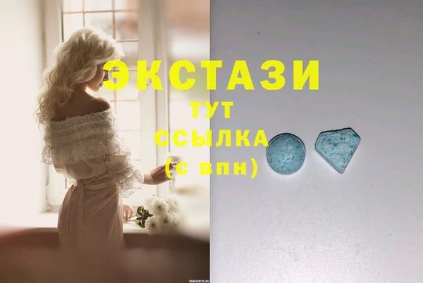 трава Нея