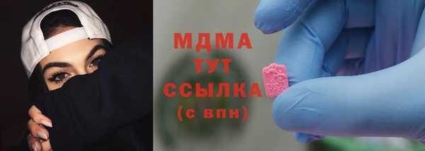 Альфа ПВП Алексеевка