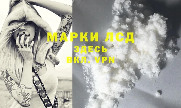 Альфа ПВП Алексеевка