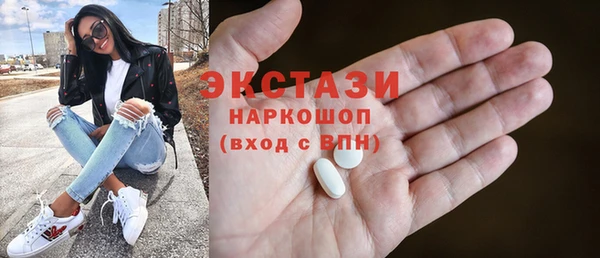 крисы Алексин