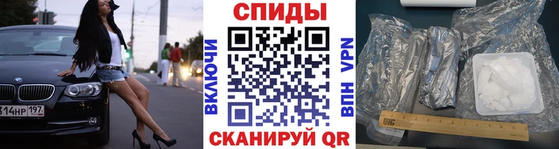 купить  цена  Сосновоборск  МЕТАМФЕТАМИН кристалл 