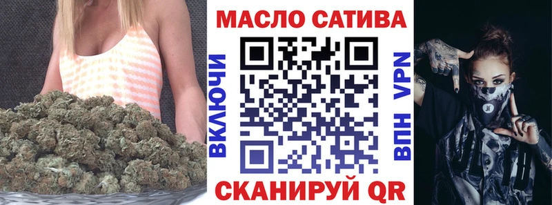 Дистиллят ТГК концентрат  Сосновоборск 