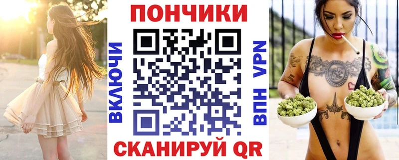 KRAKEN зеркало  Сосновоборск  Каннабис сатива 